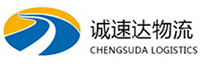 湖州到东营区物流公司